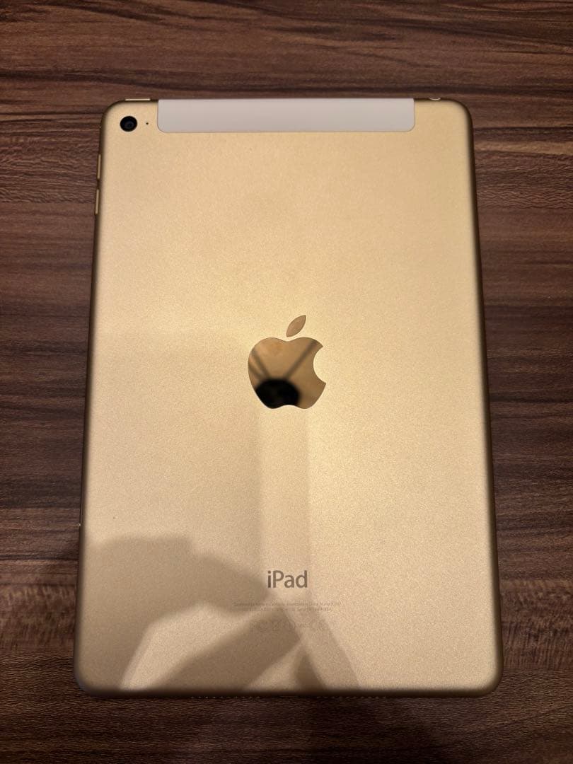 iPad mini4 128GB ゴールド