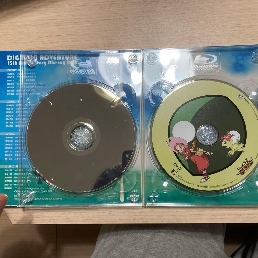 デジモンアドベンチャー 15th Anniversary Blu-ray BO…