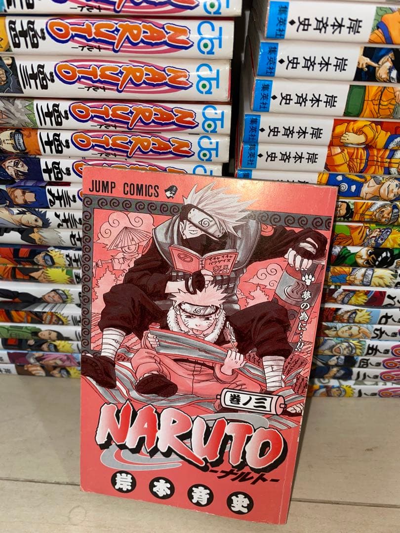 ナルト全巻1-72 初版多数 帯付 在の書 秘伝書 おまけ★ フィギュア付☺︎