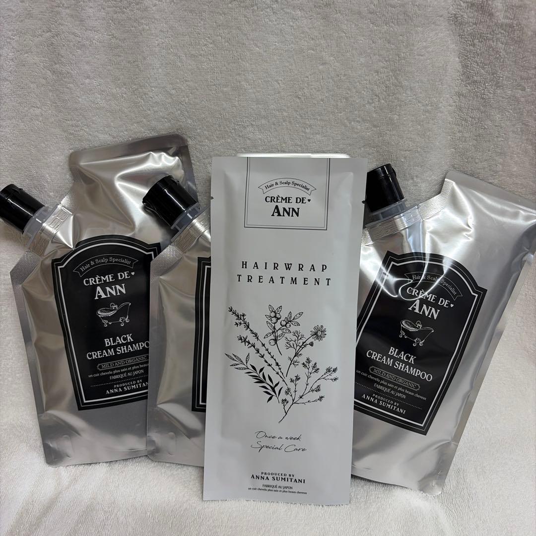CREME DE ANN ブラッククリームシャンプー 3個セット