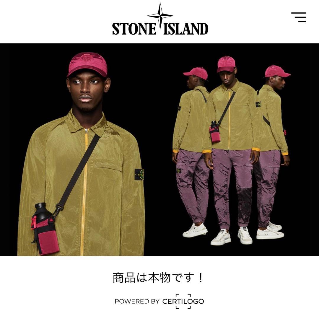 【稀少】STONE  ストーンアイランド カーゴパンツ パープル