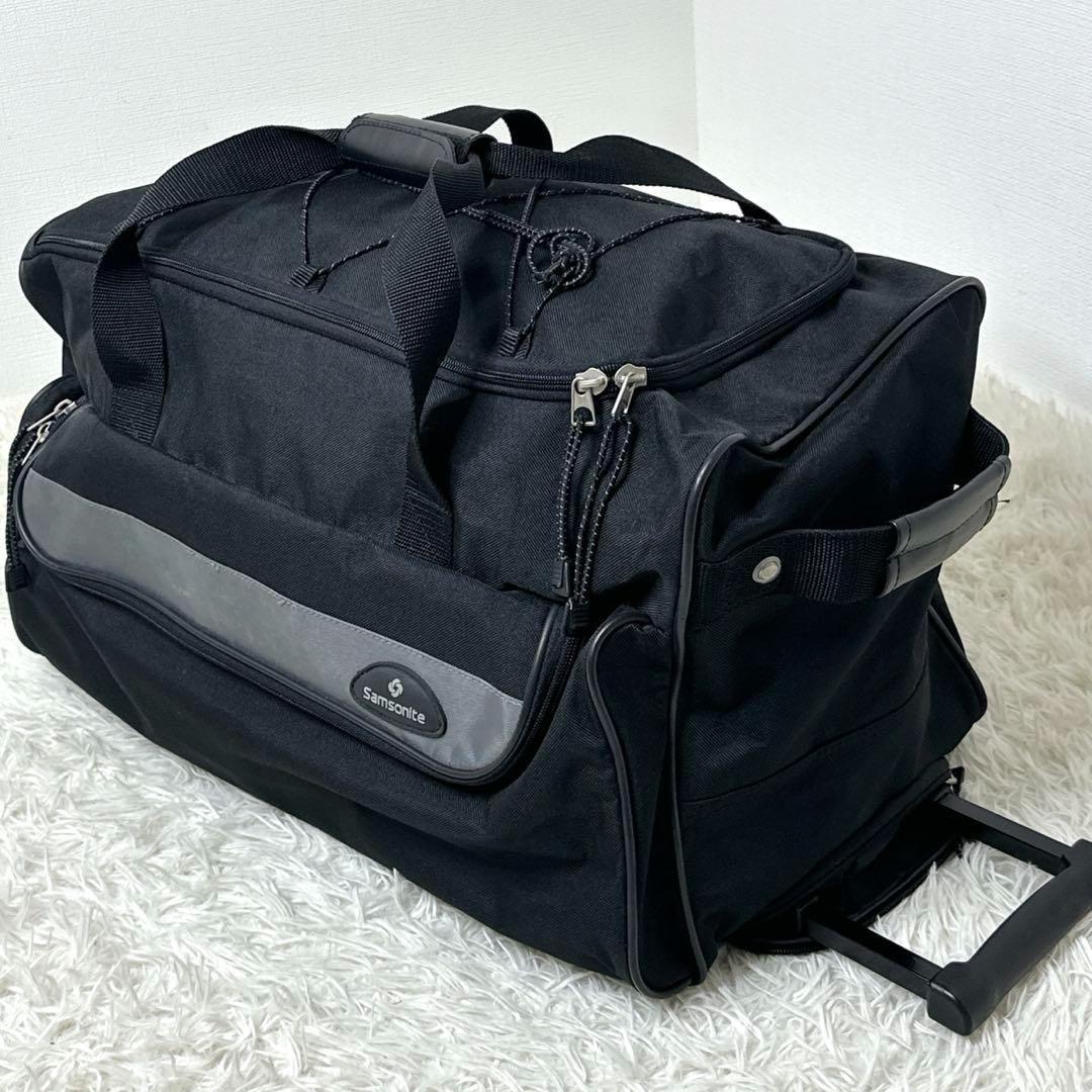 【美品】Samsonite　サムソナイト　2WAY　ソフト　キャリーバッグ