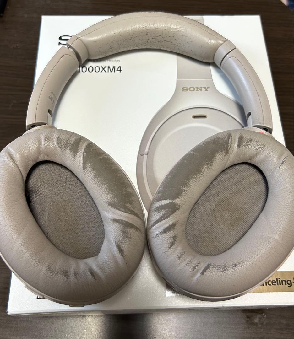 SONY WH-1000XM4 ワイヤレスヘッドホン