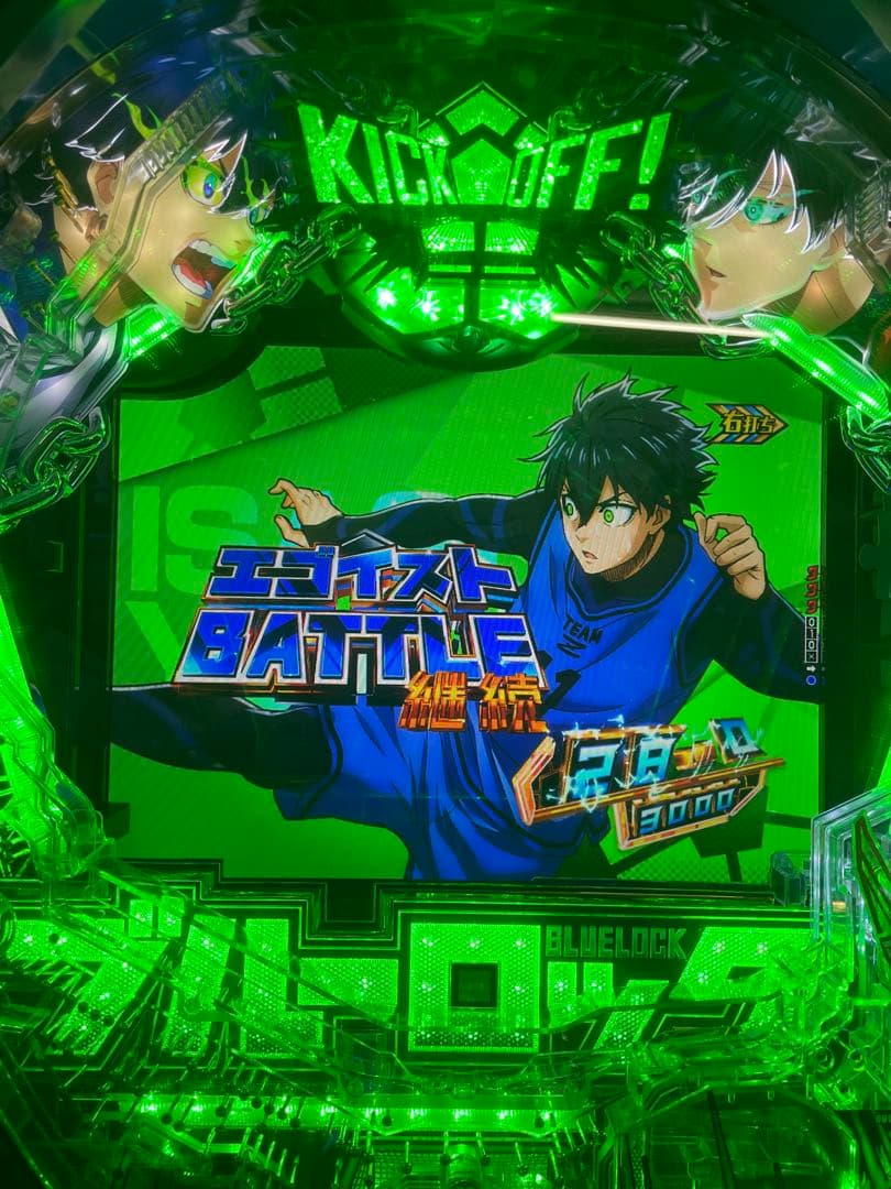 めた　青枠・台座付き　スマパチ　eブルーロック