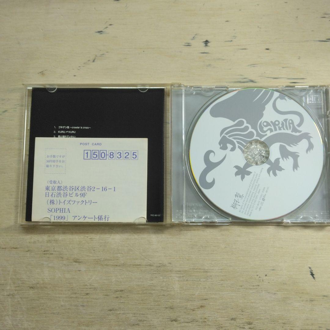 SOPHIA　1999　VHS(CD付き)