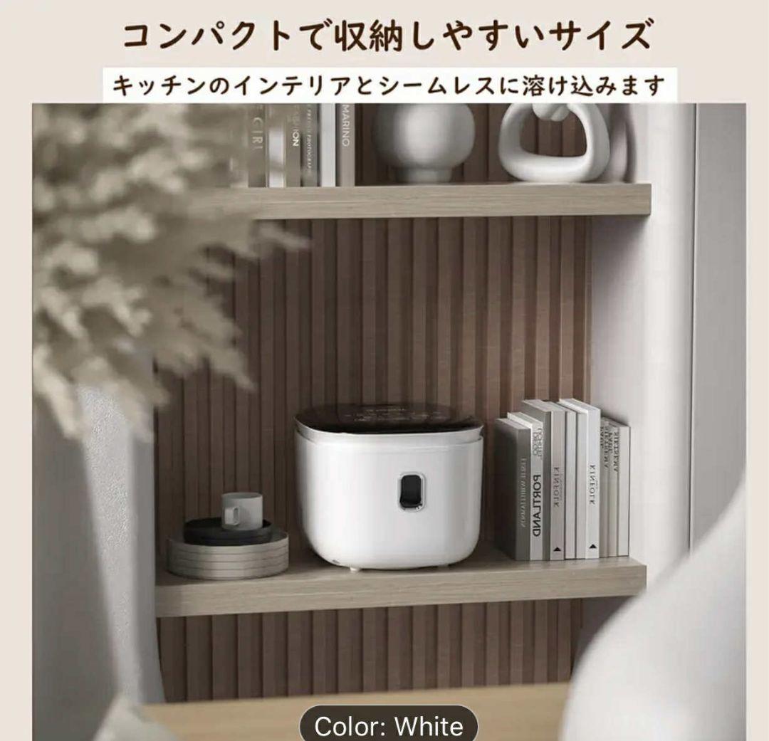 AONCIA 5合炊飯器 ホワイト　白色