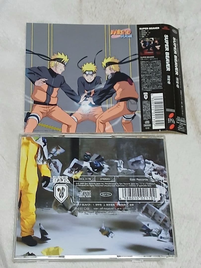 SUPER BEAVER / 深呼吸
