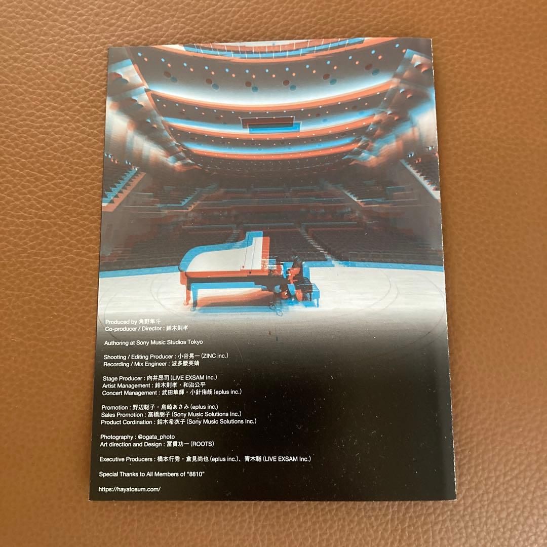 角野隼斗 Piano Recital 2020/サントリーホール BluRay