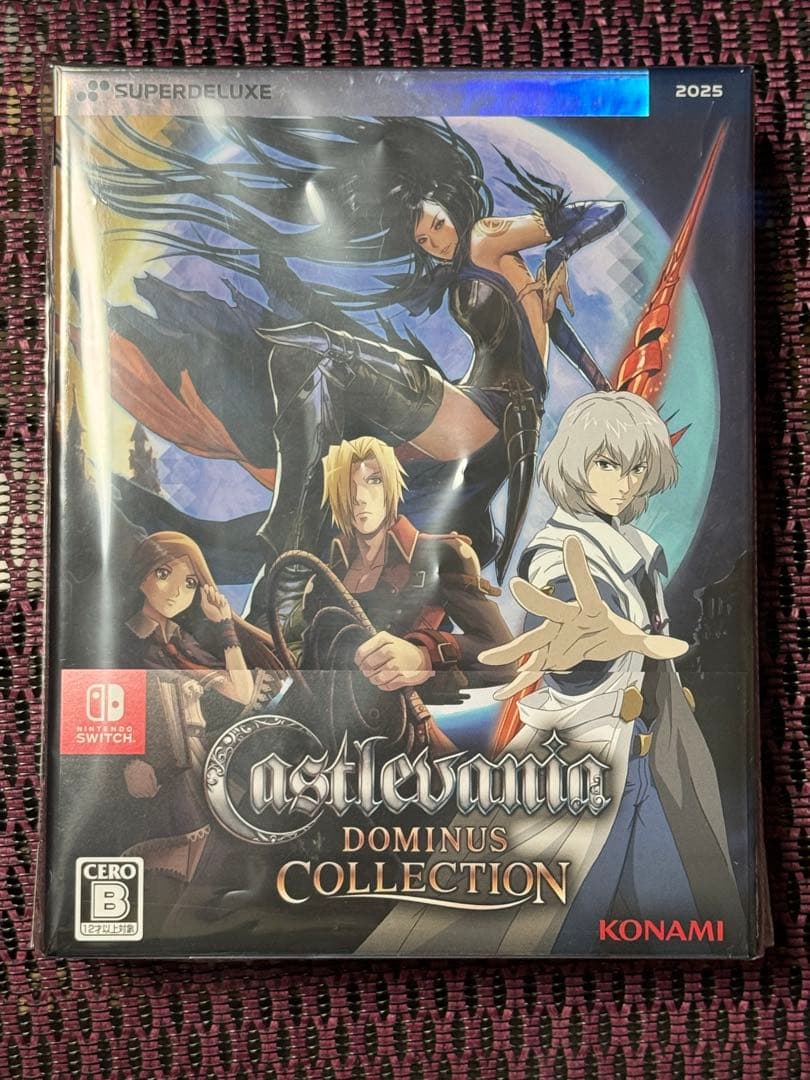 キャッスルヴァニア ドミナスコレクション DELUXE EDITION/ソフト無