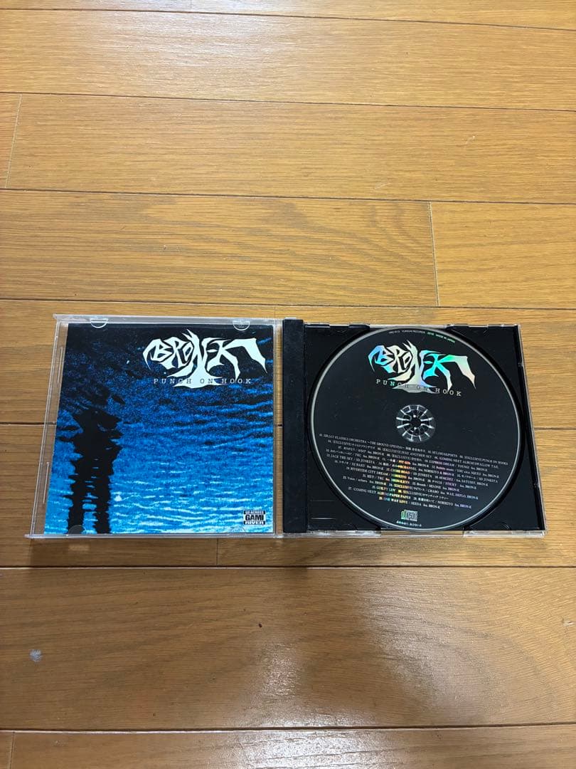 邦楽 BRON-K PUNCH ON HOOK