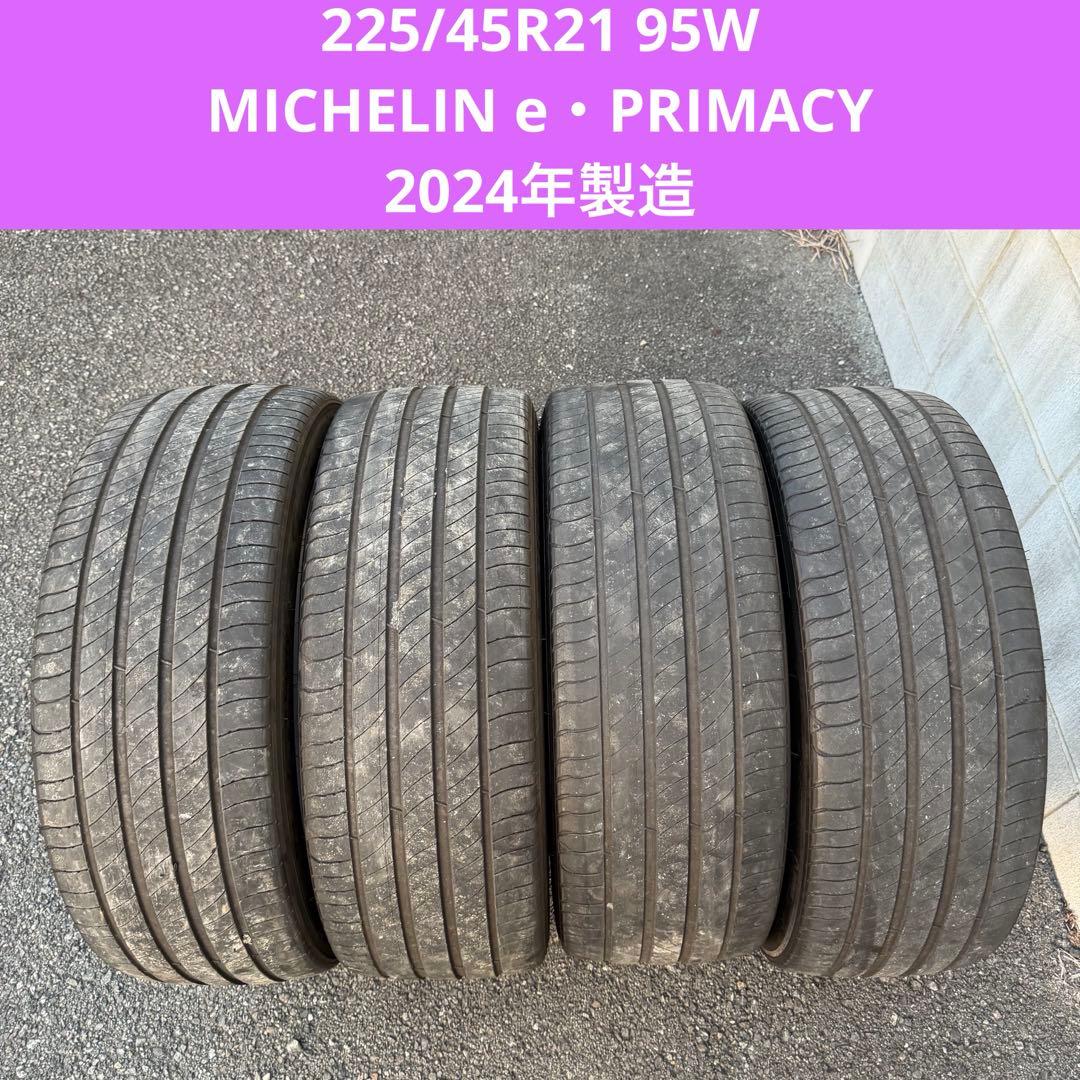 【4本セット送料無料】2024年製MICHELIN 225/45R21 95W