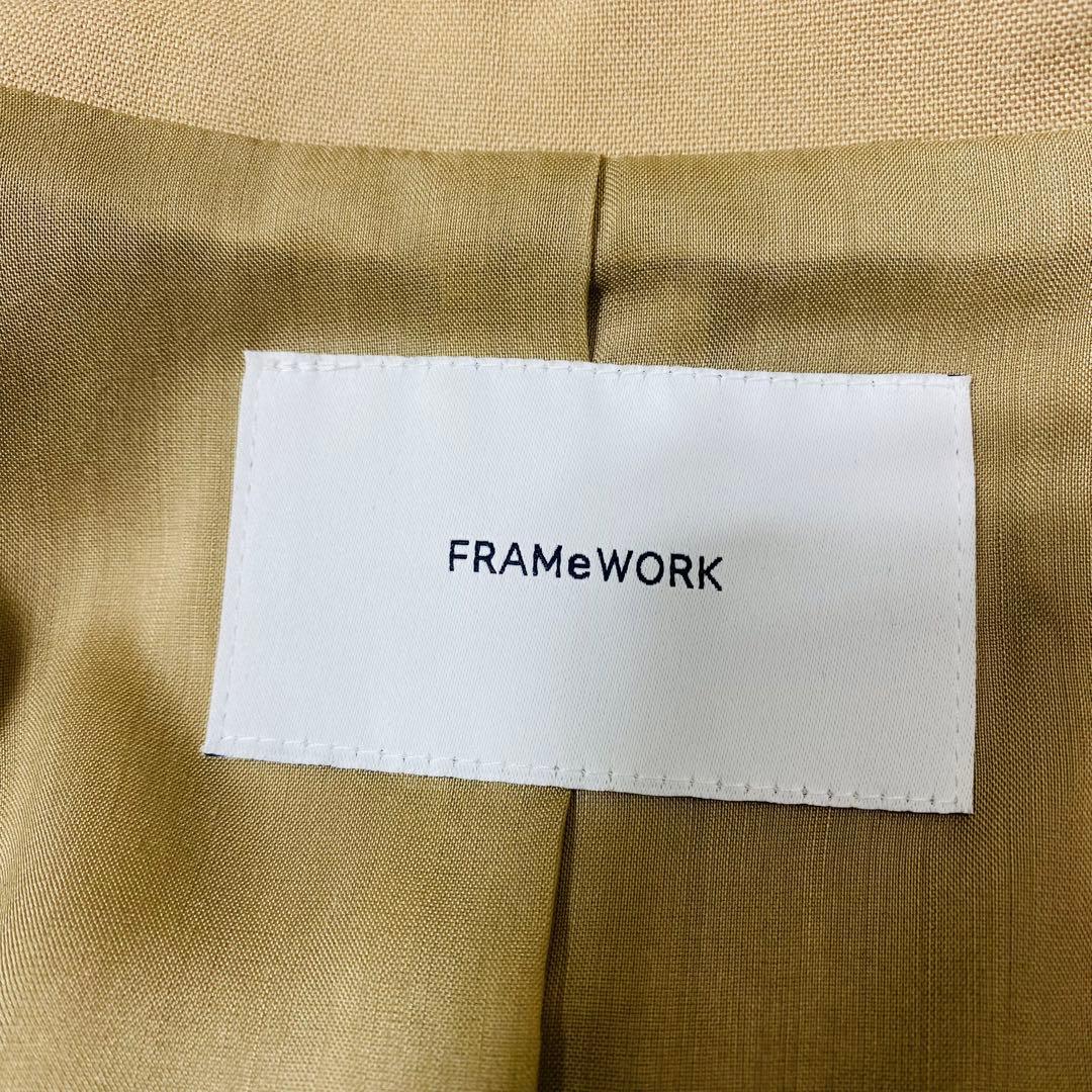 FRAMeWORK トロオーバーサイズジャケット ベージュ