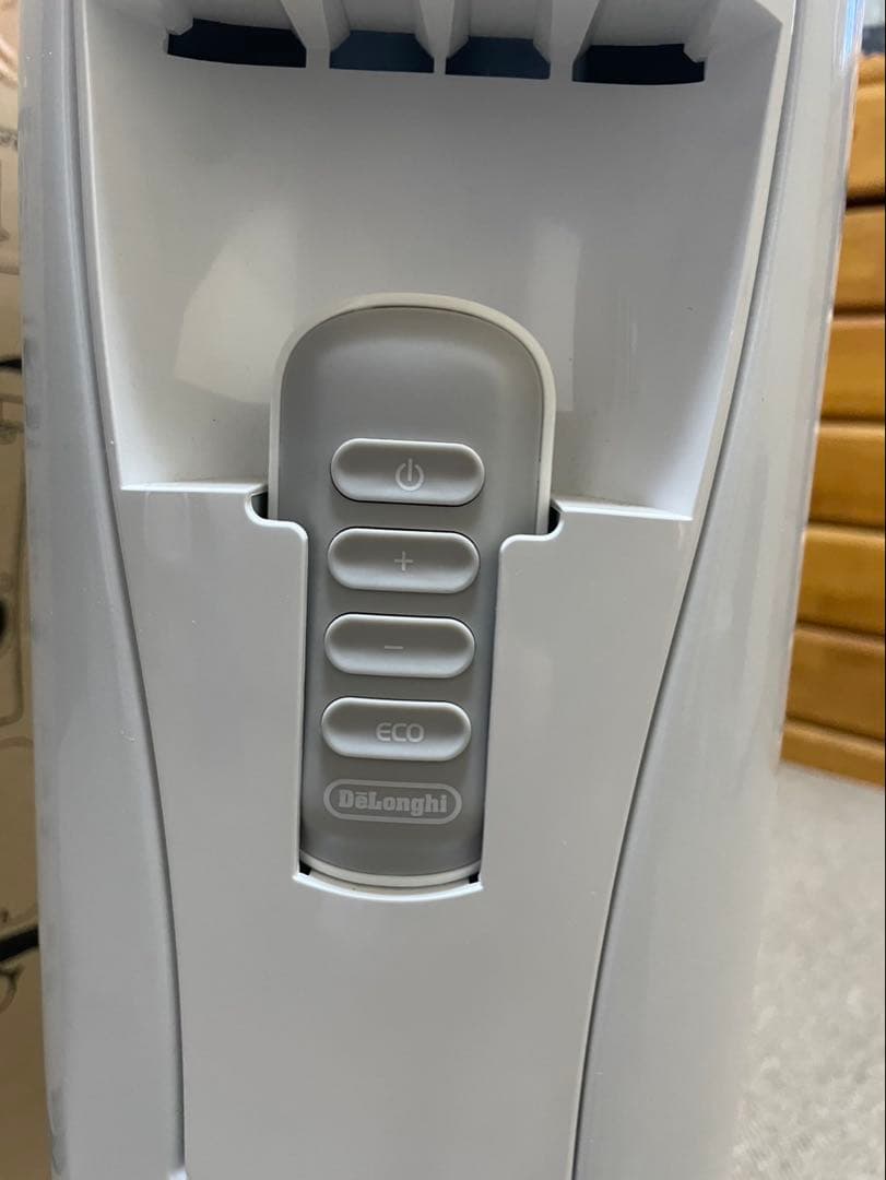 DeLonghi BelCaldо オイルヒーター RHJ75V0915-GY