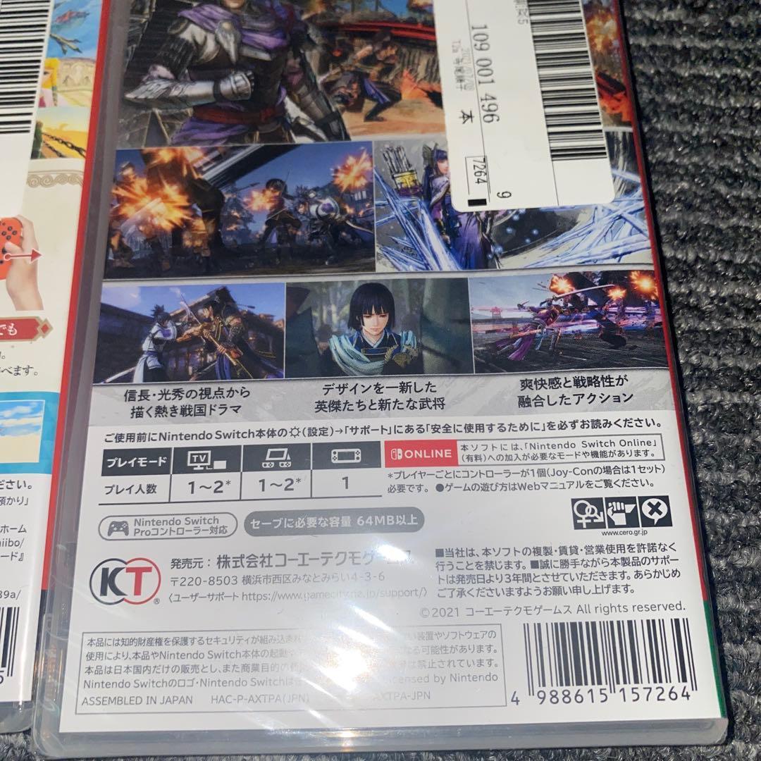 【Switch】ゼルダの伝説 スカイウォードソード HDと戦国無双5