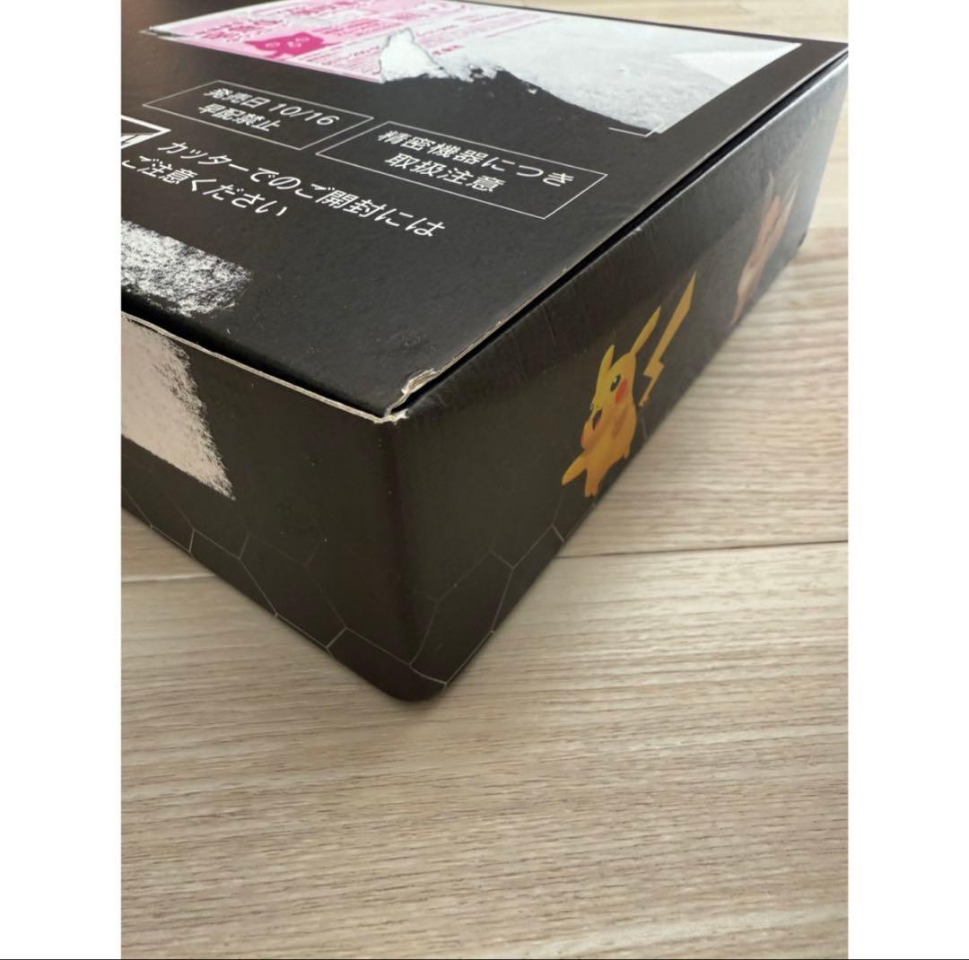 新品・未開封 Switch版 ポケモンレジェンズZA ポケモンセンター特別配送箱