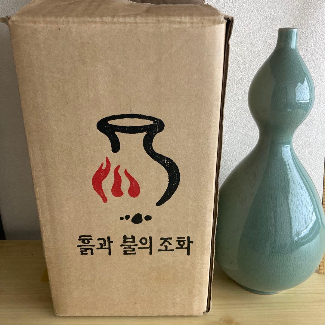 高麗　青磁　瓢形花入