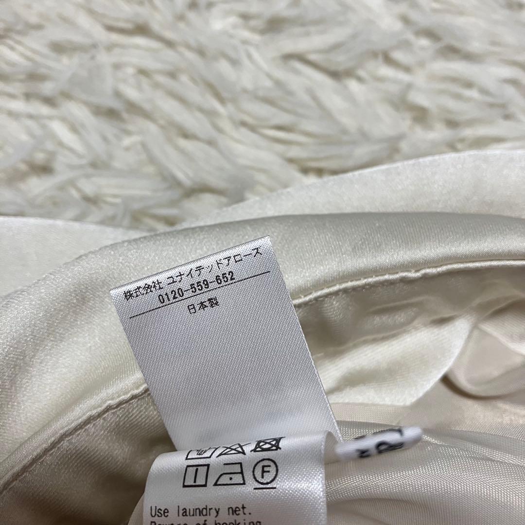 【新品タグ付き】by UNITED ARROWS マーメイドフレアスカート