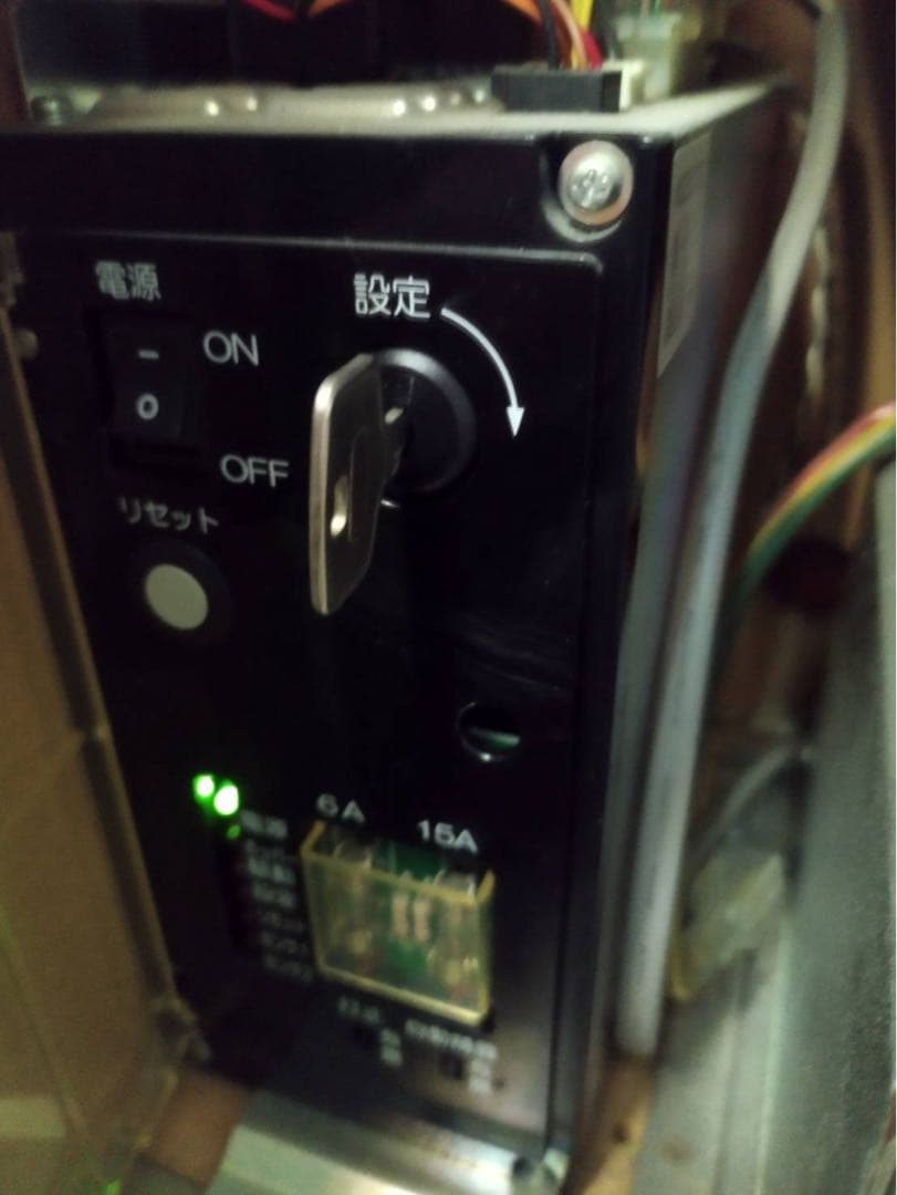 スロット実機　北斗の拳SE