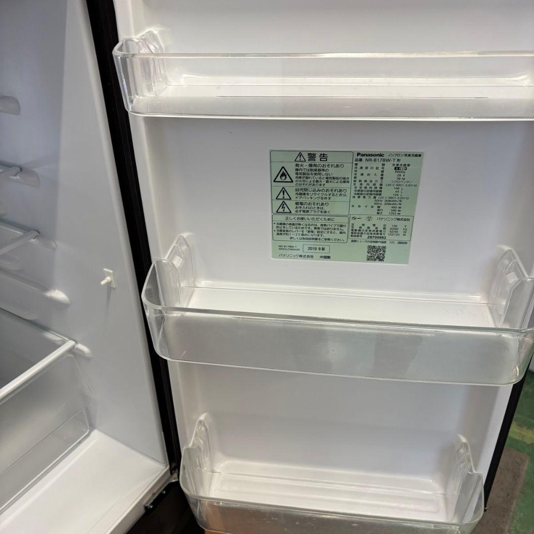 143　冷蔵庫　パナソニック　一人暮らし　安い　綺麗　中古　右開　設置無料