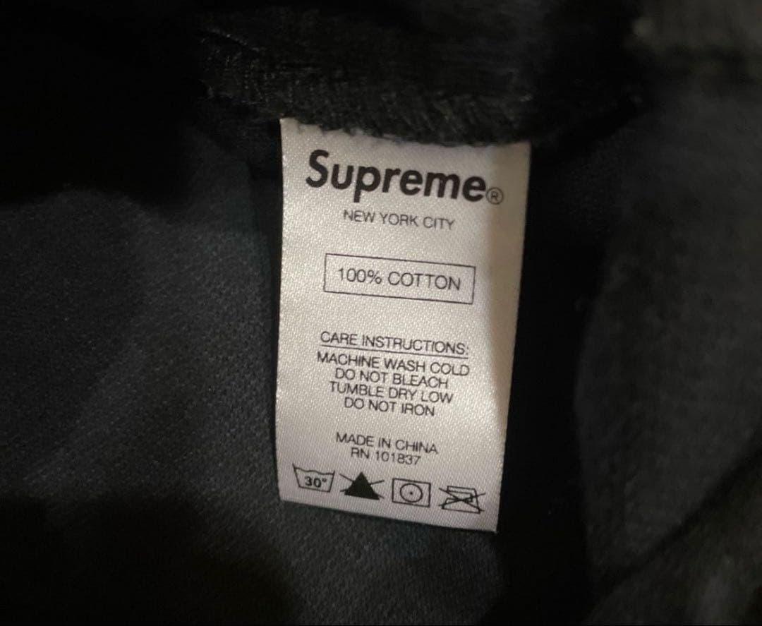 ジャケット・アウター supreme Debossed Corduroy Jacket