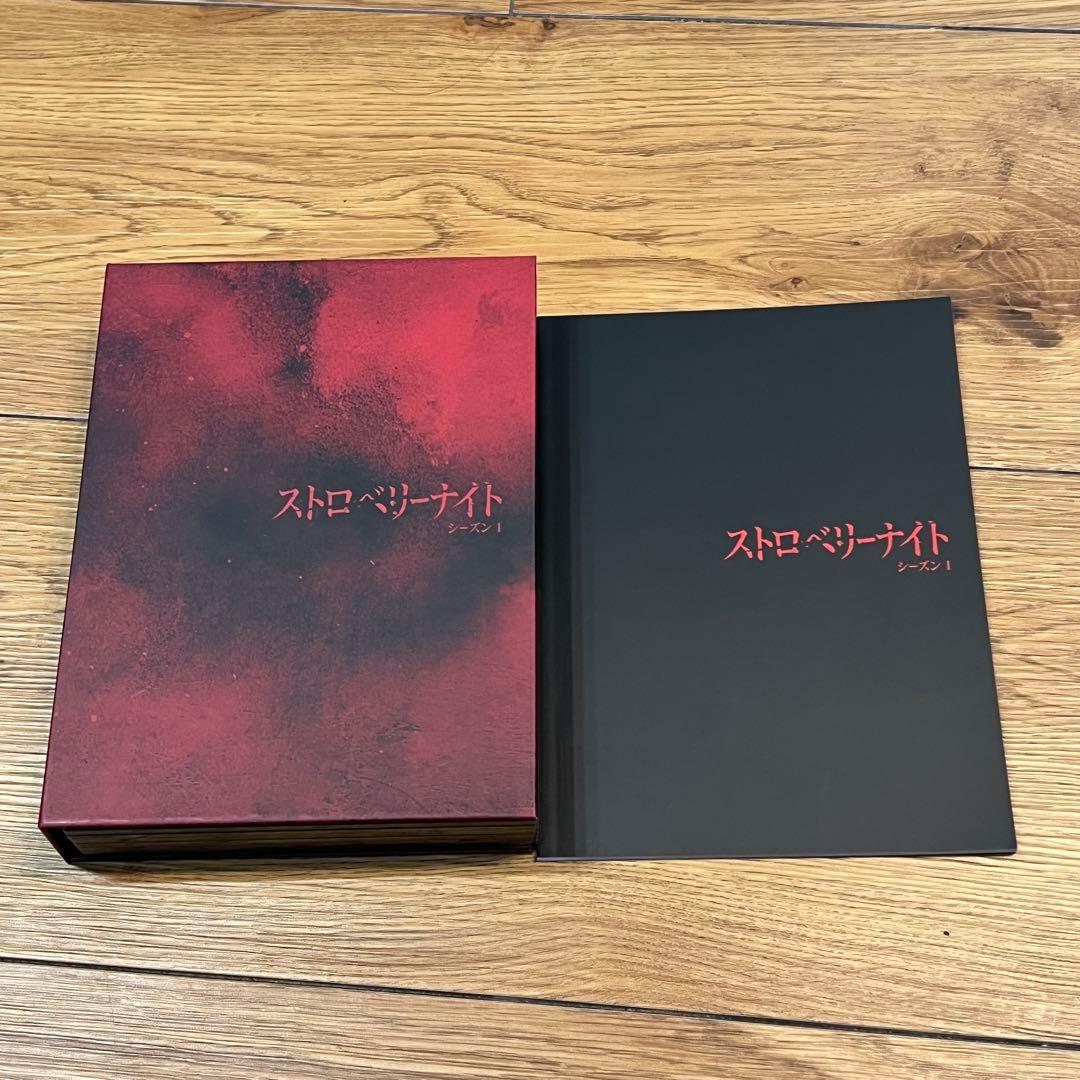 ストロベリーナイト シーズン1 DVD