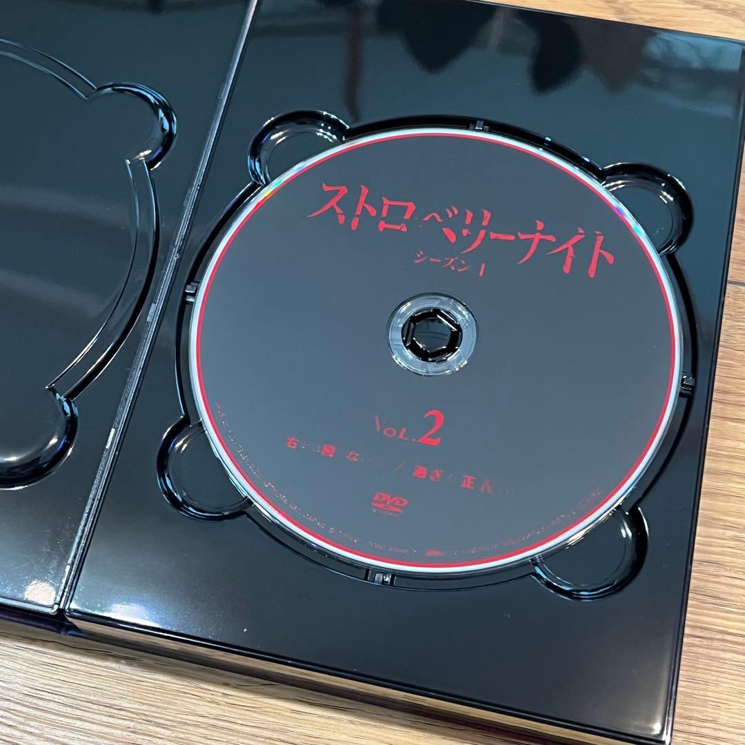 ストロベリーナイト シーズン1 DVD