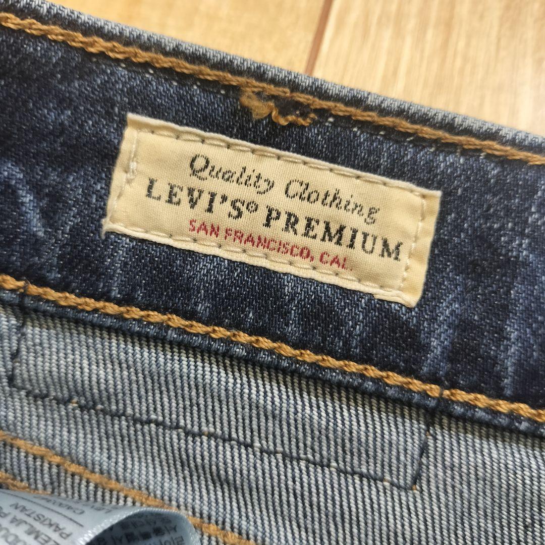 【最終プライス】Levi's 728 High-rise Wide Leg＊26