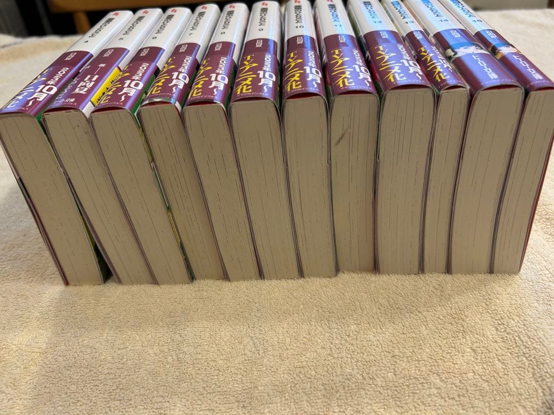 薬屋のひとりごと　小説4巻〜15巻