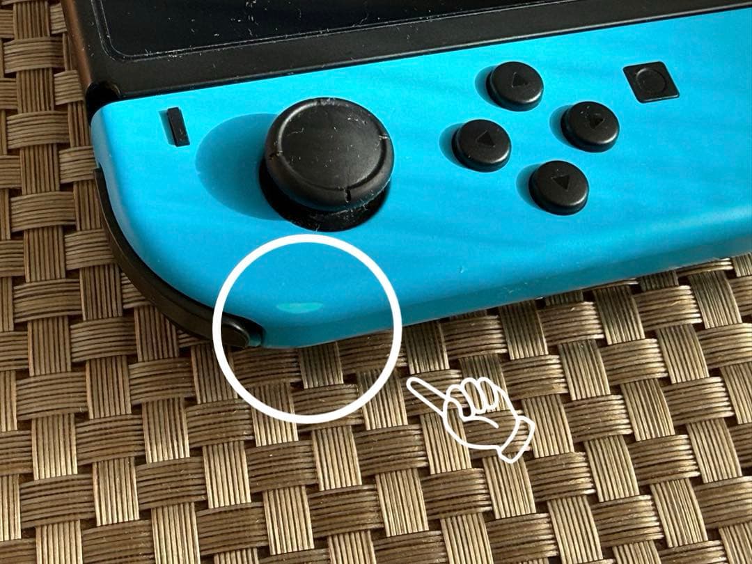 Nintendo Switch 本体 箱付き ブルー/レッド ケース付き