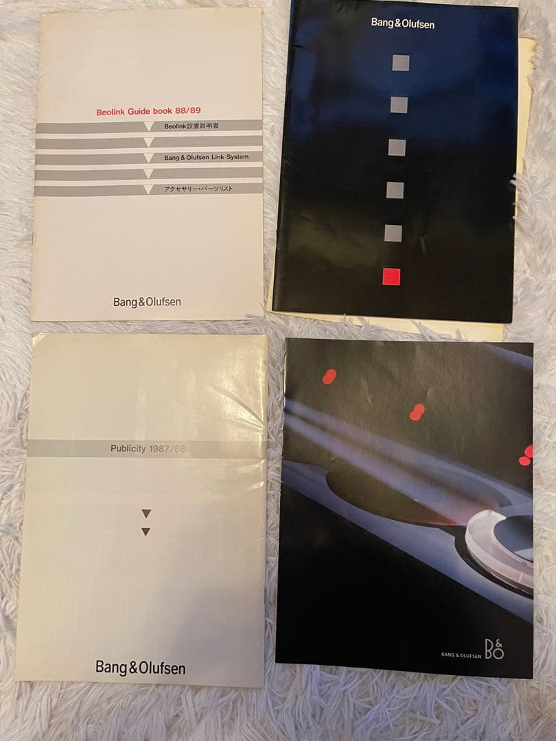 Ｂang & Olufsen カタログ　パンフレット　CD 1枚