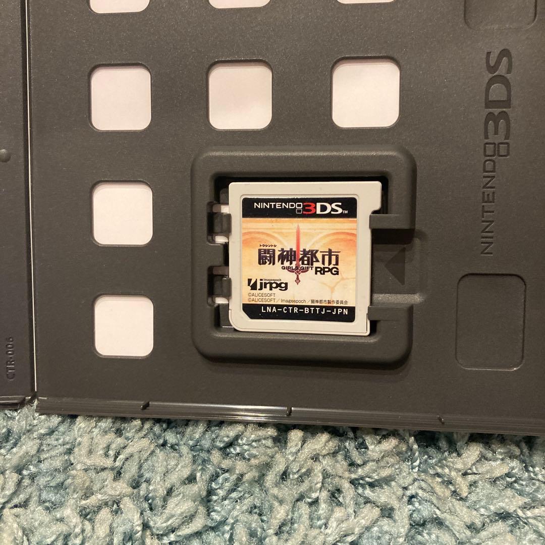 闘神都市ニンテンドー3DS
