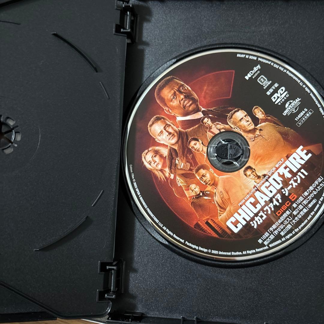 シカゴ・ファイア シーズン11 DVD-BOX 一度再生