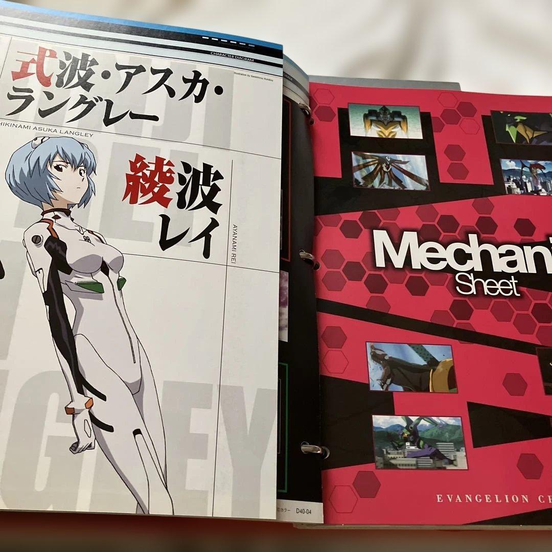 デアゴスティーニ エヴァンゲリオン　全巻