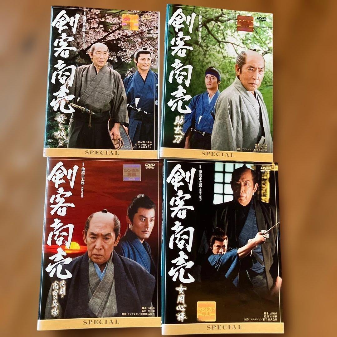 【全巻セット】剣客商売 第1~5シリーズ 全巻+スペシャル DVD