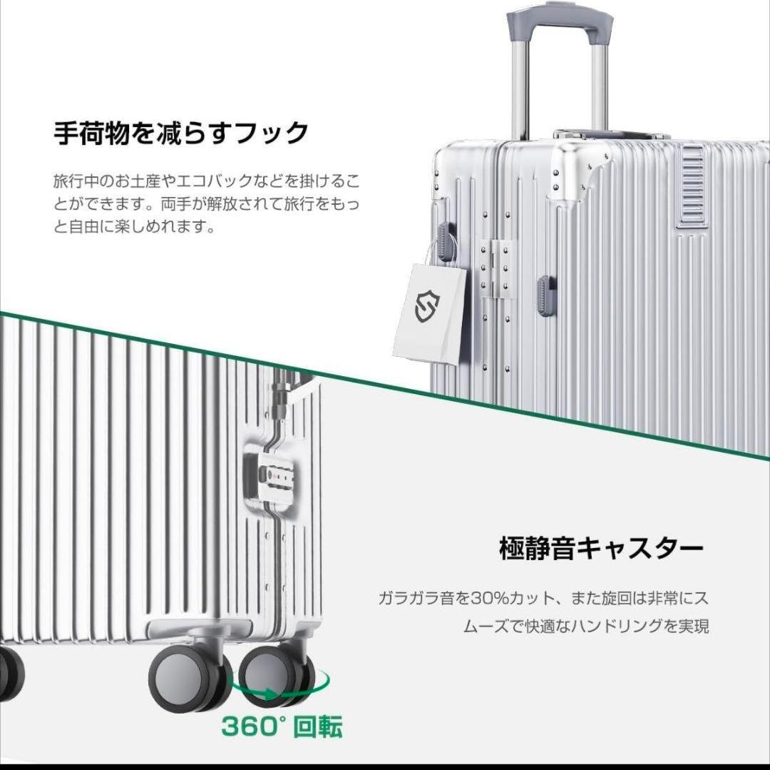スーツケース キャリーケース 機内持ち込み キャリーバッグ Mサイズ60L