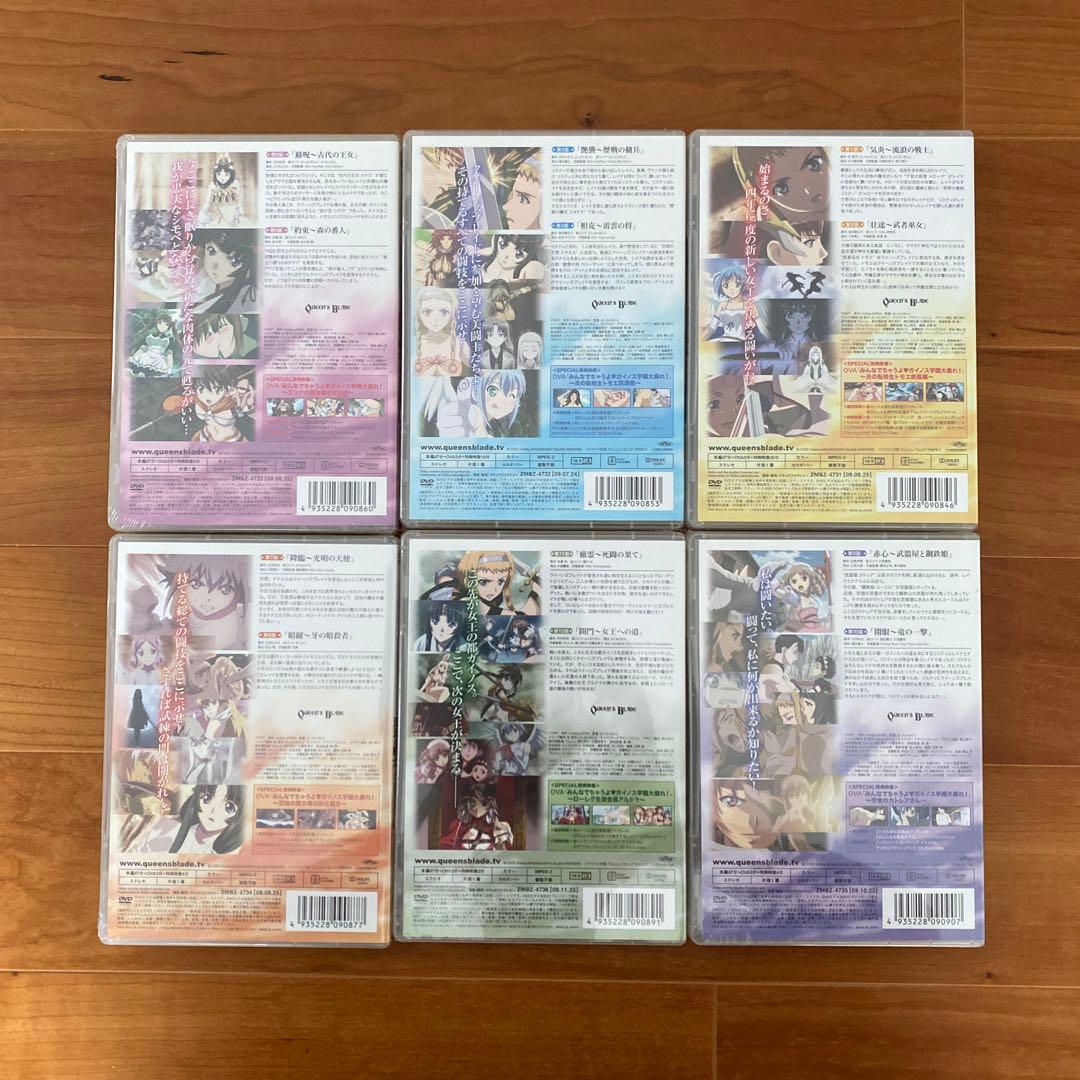 ◎クイーンズブレイド 流浪の戦士 第1巻〜第6巻　全巻セット