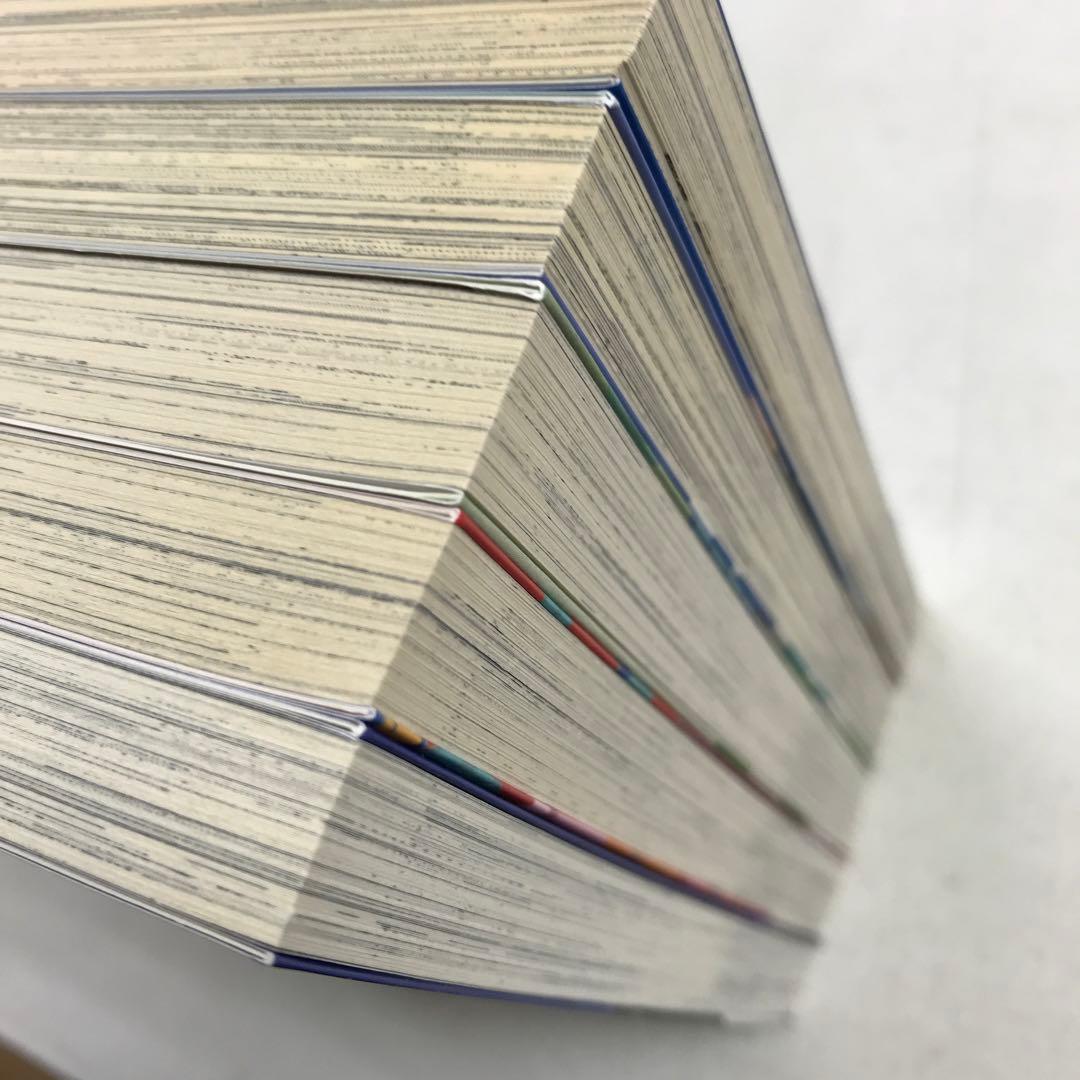 そのたくさんが愛のなか。 全5巻セット