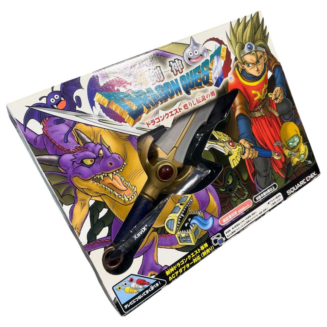 【希少価値・入手困難】ドラゴンクエスト 剣神 蘇りし伝説の剣