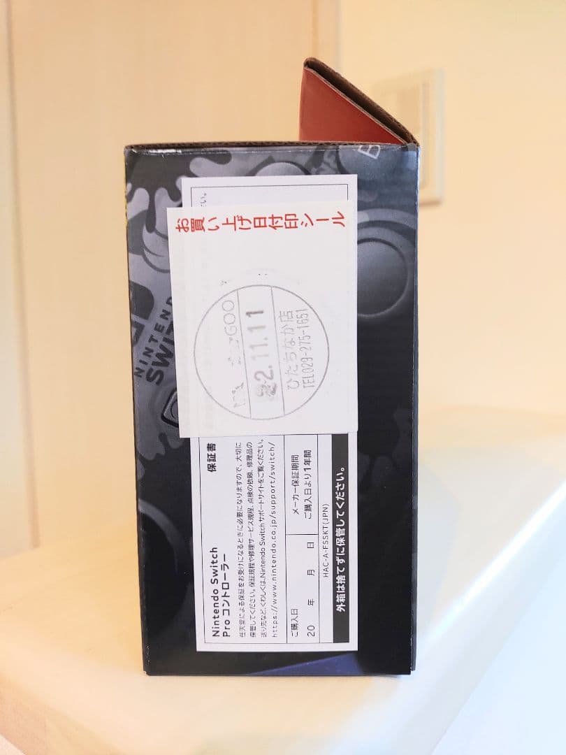 新品未開封プロコントローラー　スプラトゥーン3