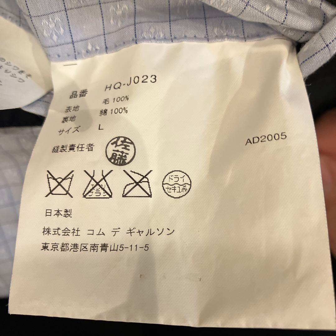 COMME des GARÇONS HOMME テーラードジャケット ブラック