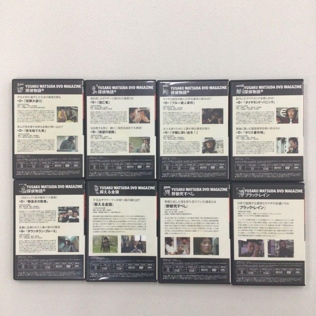 DVD まとめ 松田優作 DVDマガジン vol1～41 計41点【動作確認済】
