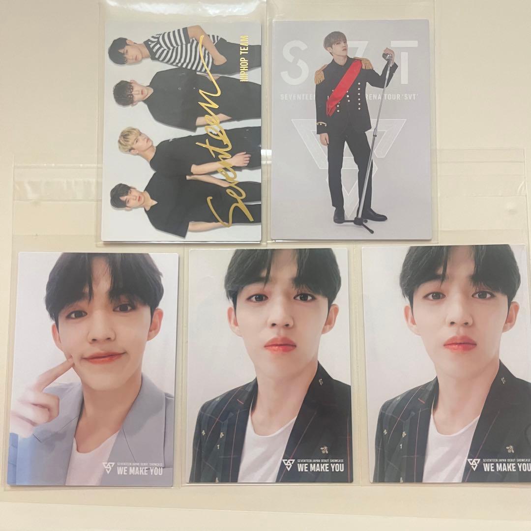 セブチ S.COUPS 20枚まとめ売り