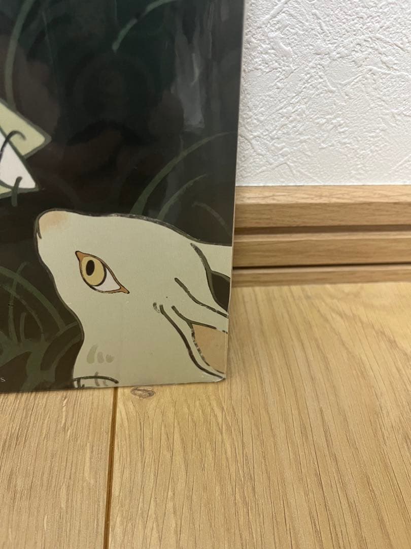 アイナ・ジ・エンド アナログ盤 新品・未開封品　革命道中