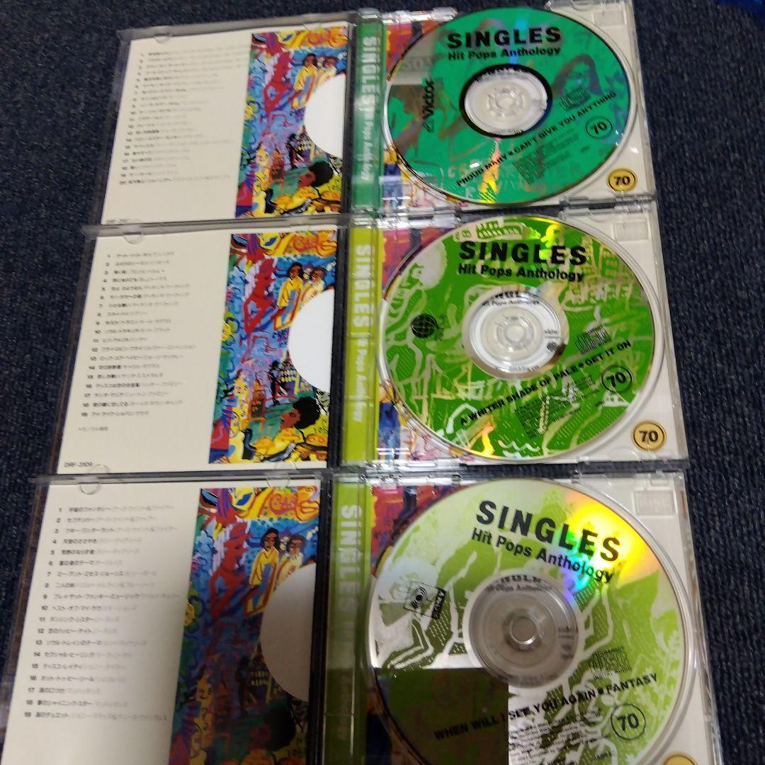 SINGLES HIT POPS ANTHOLOGY12枚　68→82