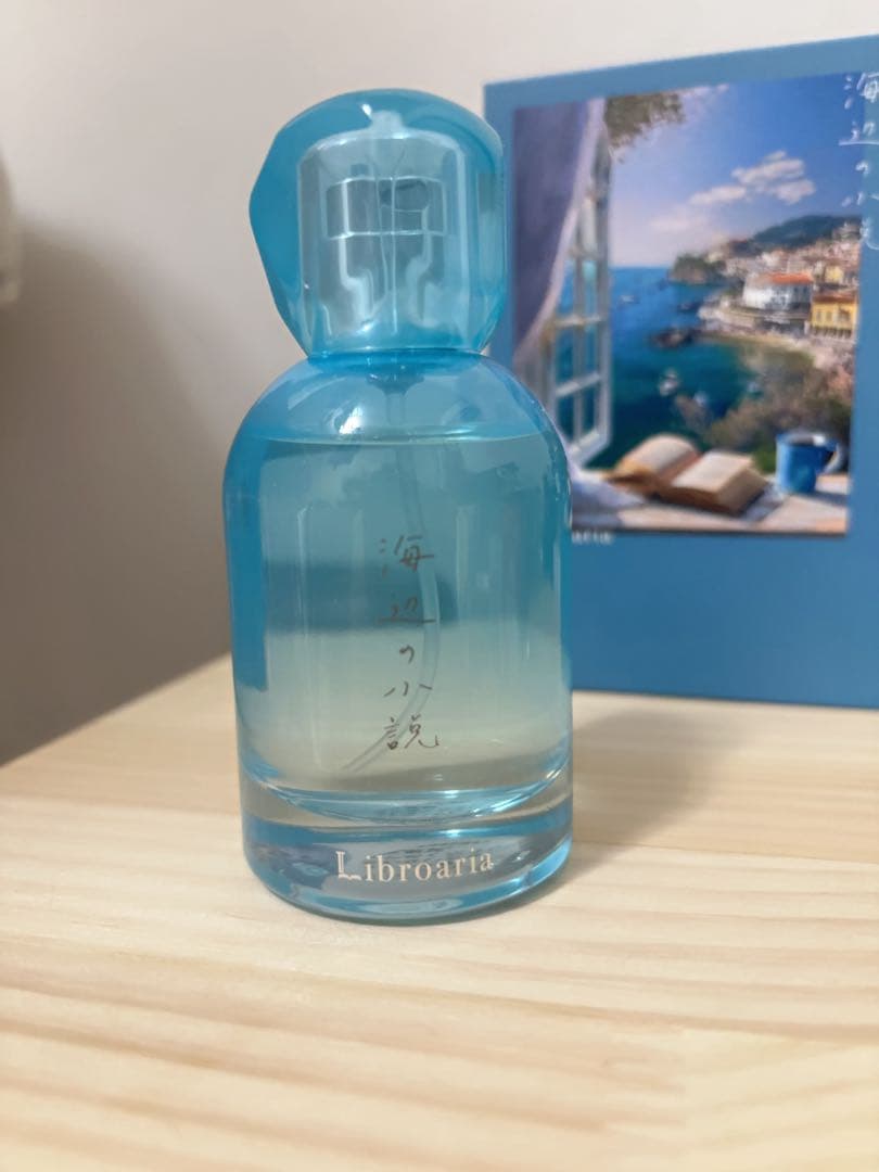 Libroaria　海辺の小説 オードパルファン 50ml