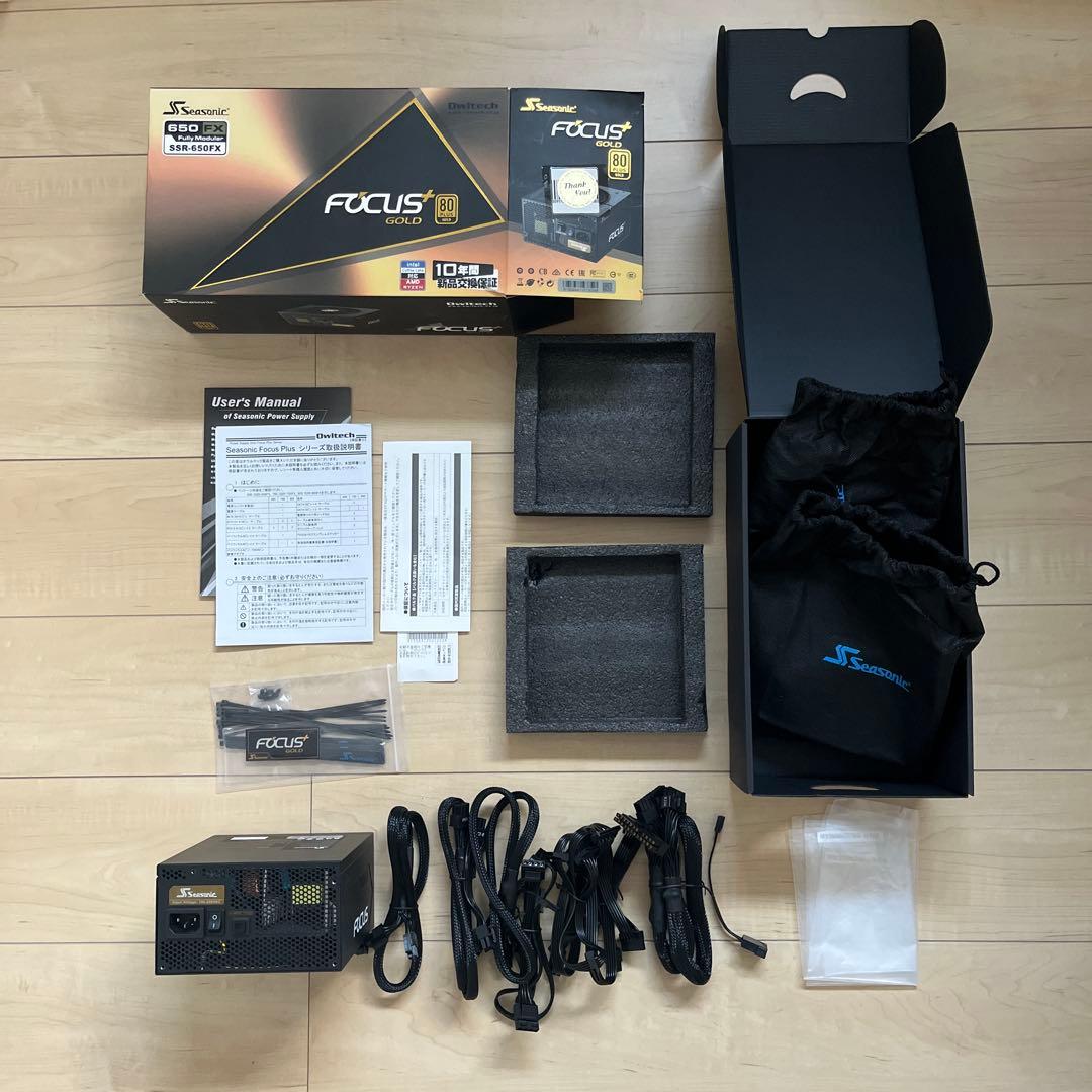 【完品・ほぼ未使用】Seasonic SSR-650FX 650W 電源ユニット