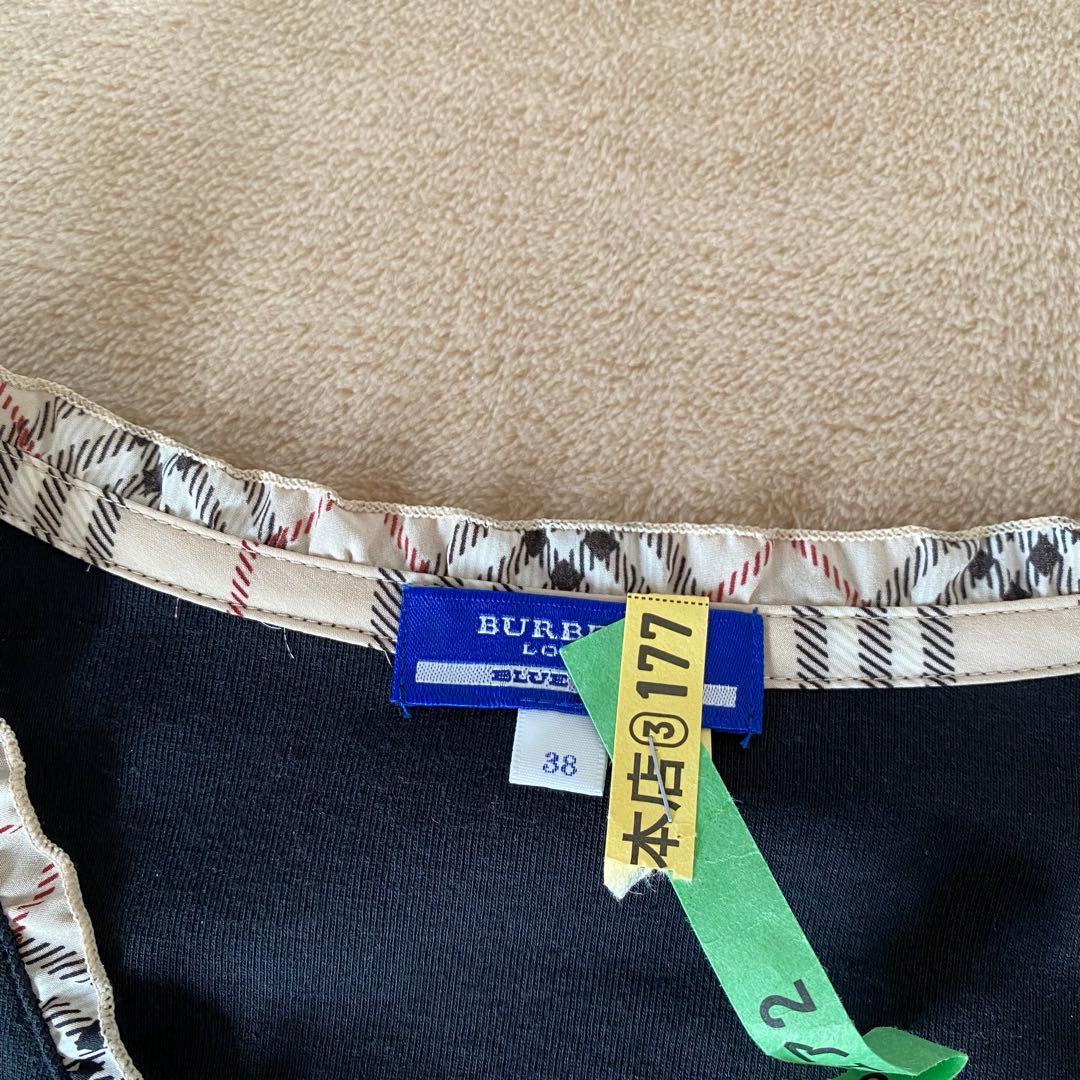 BURBERRY BLUE LABEL アンサンブル 黒 クリーニング済