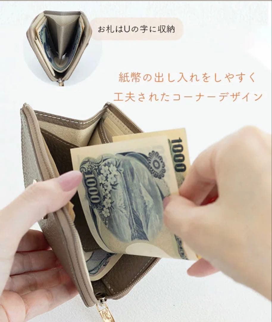 ATAO ブロックパーティ　milimo