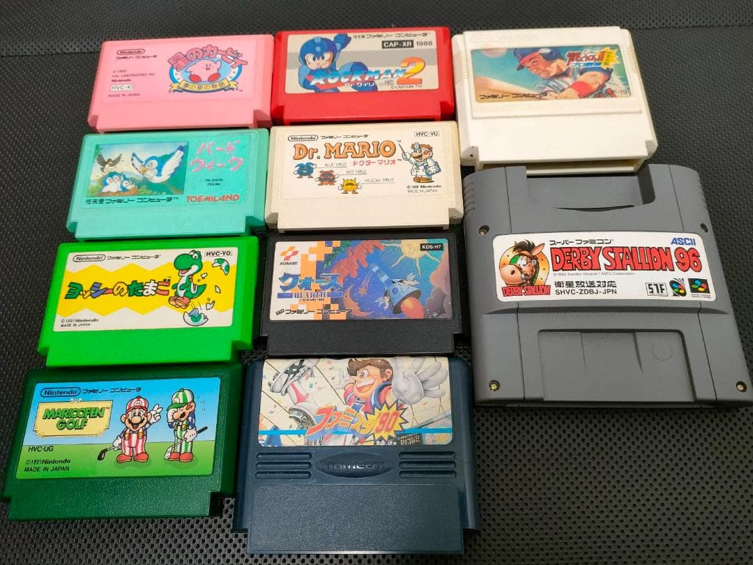 【FC】ファミコンソフト 34本まとめ売り (ムサシの冒険、貝獣物語など)