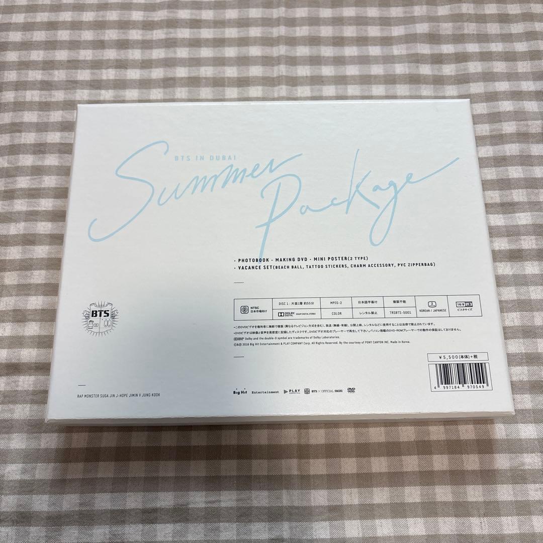 K-POP・アジア BTS SUMMER PACKAGE 2016